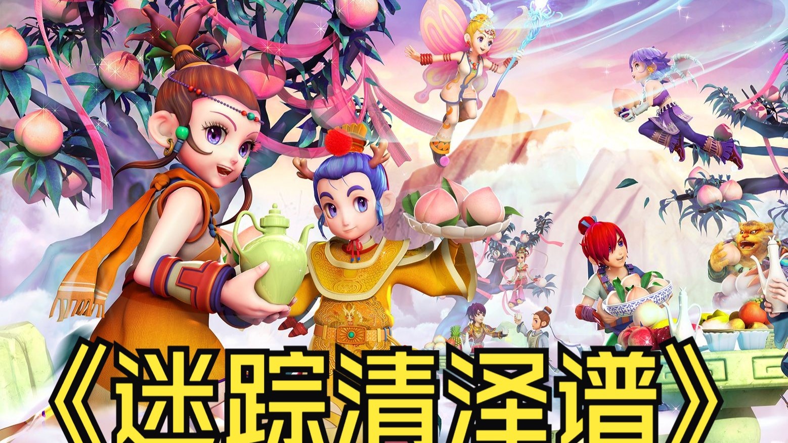 再次思考 再次思考