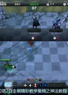 看他们如何 看他们如何