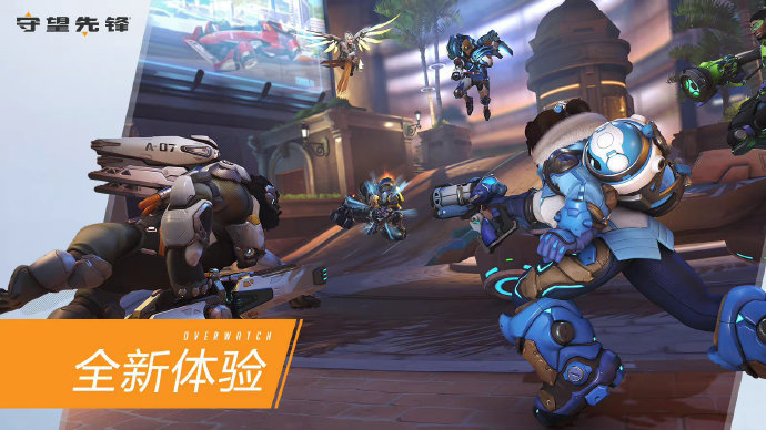 人父母心中 人父母心中