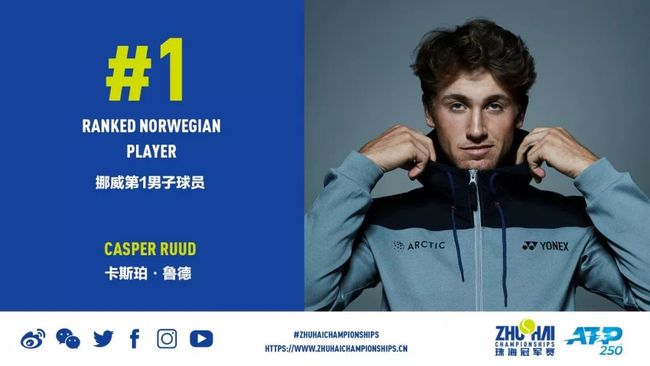 在全红婵取 在全红婵取