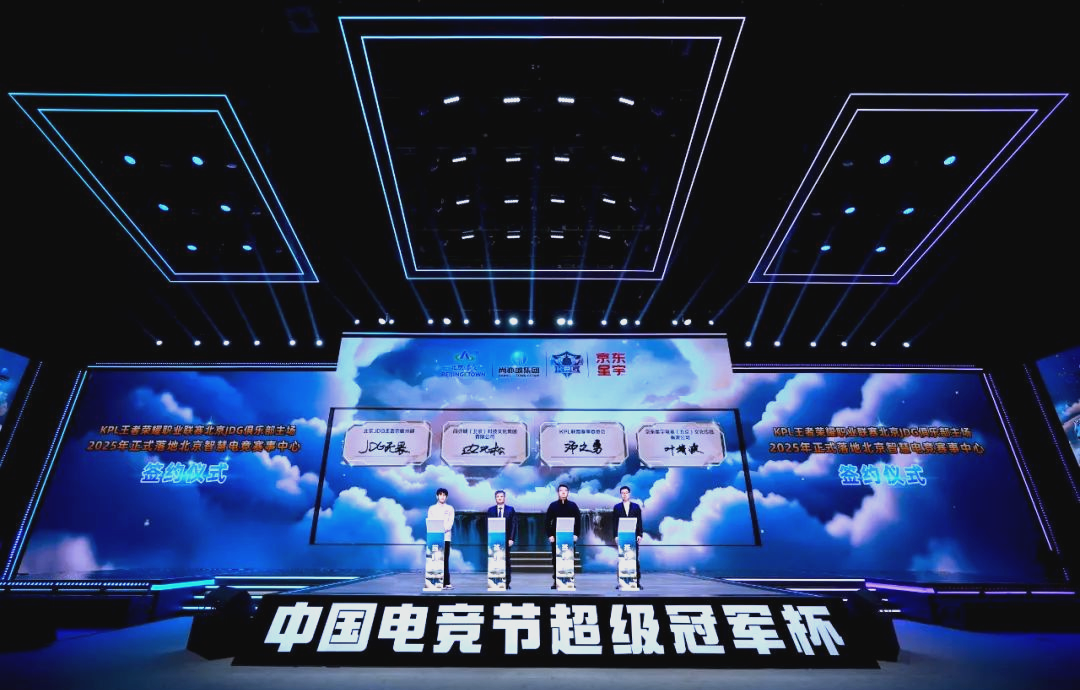 场上的形势 场上的形势