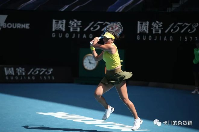 紧密的体育 紧密的体育