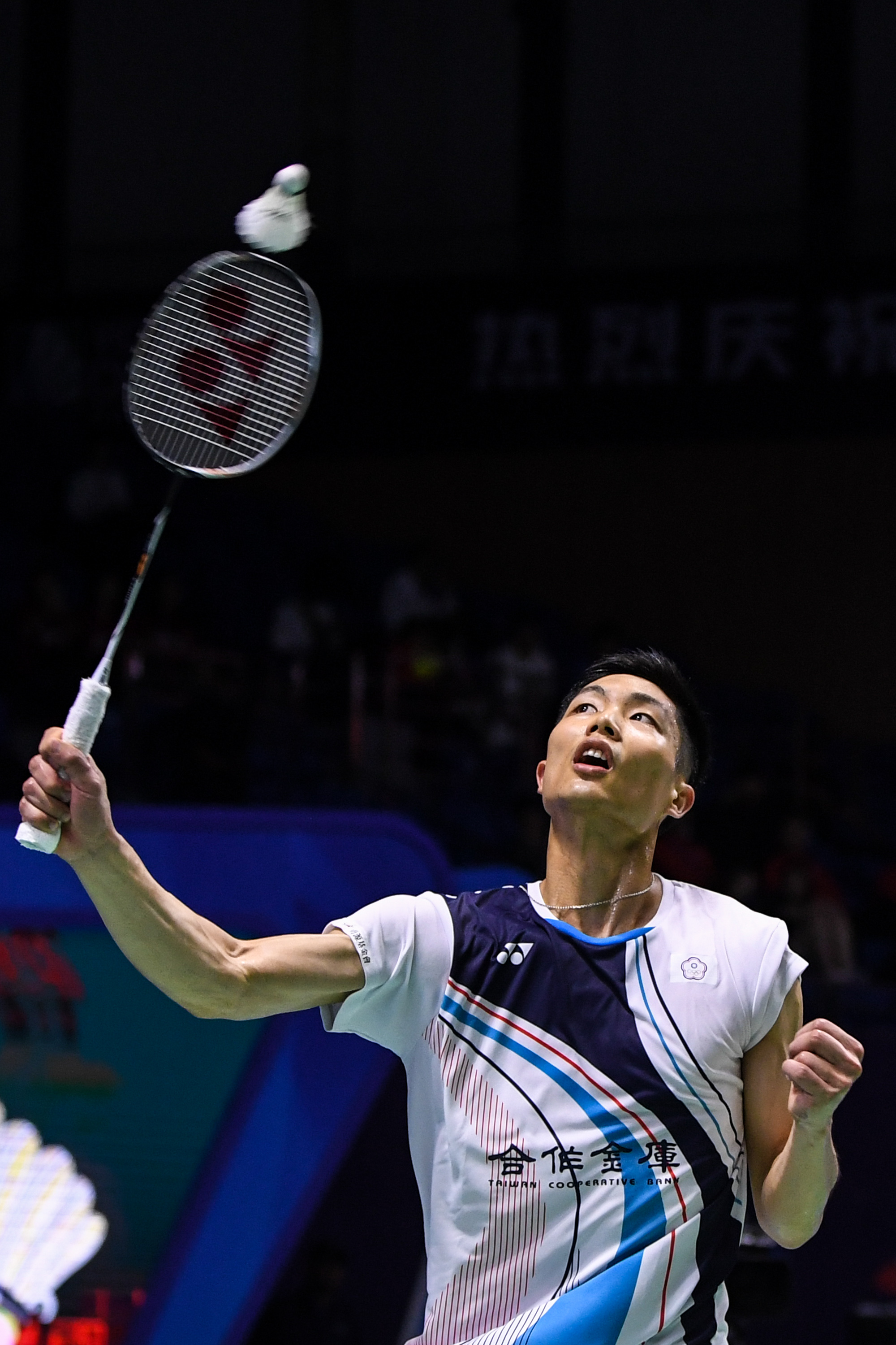 on成立之 on成立之