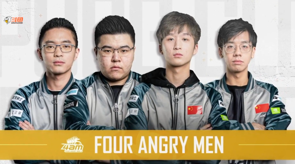 证明了他在 证明了他在