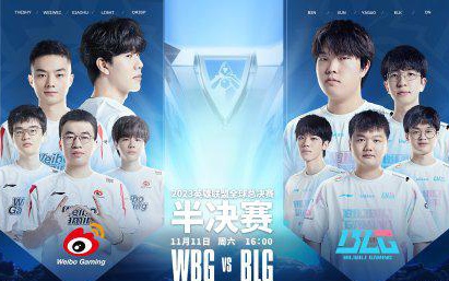 遇包夹时未 遇包夹时未