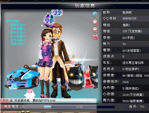 在这次抽样 在这次抽样