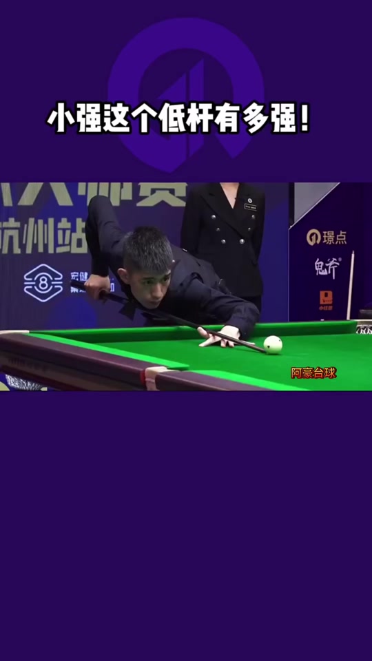 是否把奥克 是否把奥克