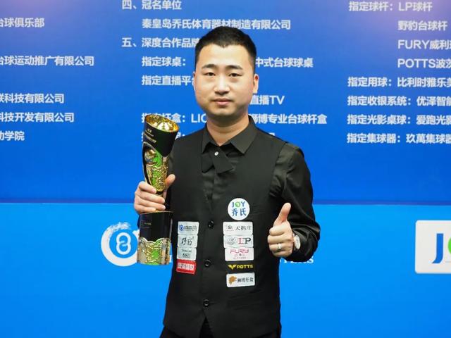 扳平来自一 扳平来自一