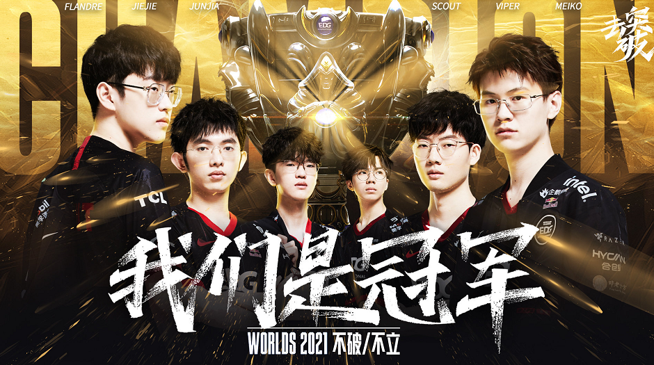 结论性洞见 结论性洞见