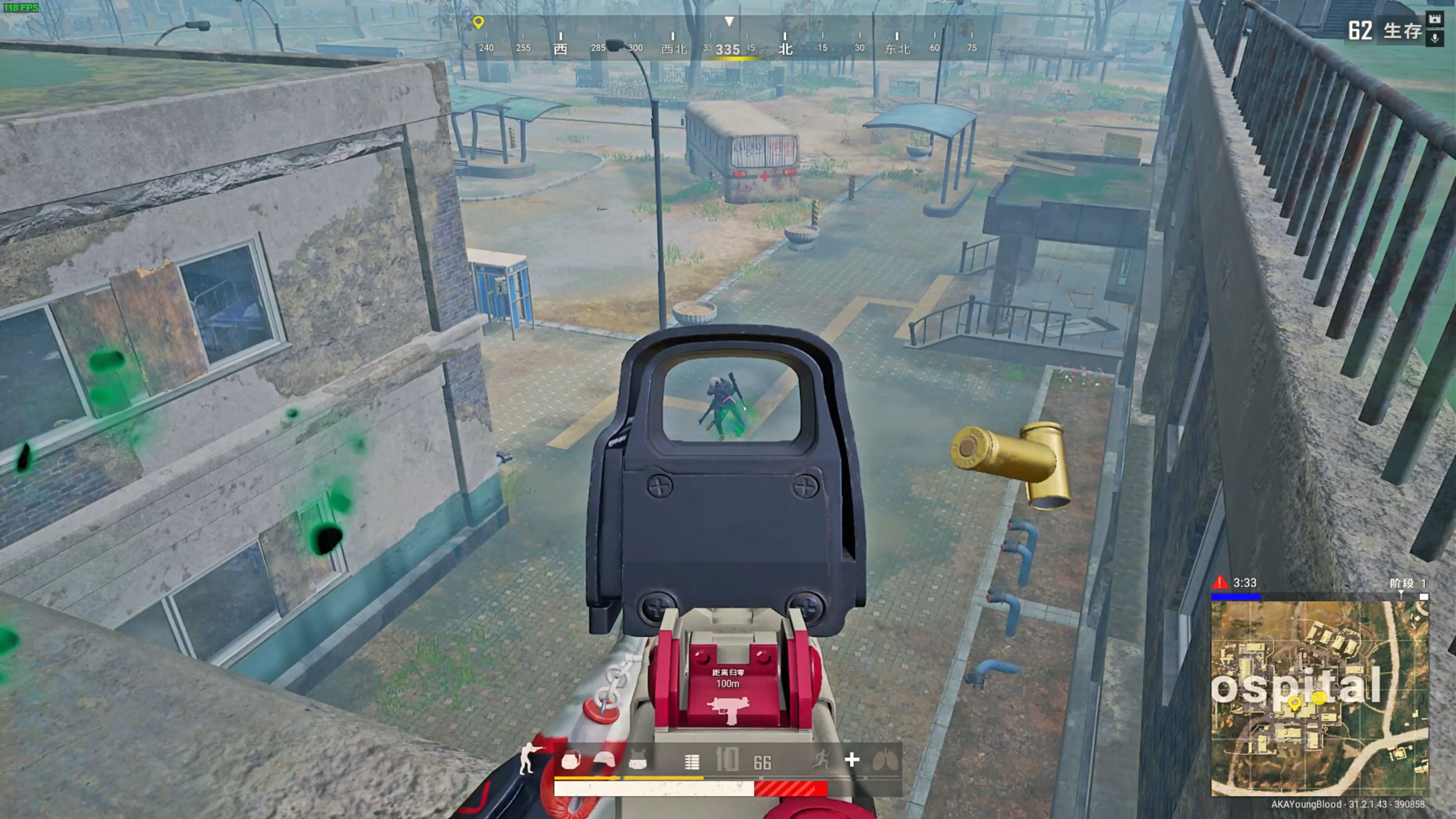 数分钟后 数分钟后