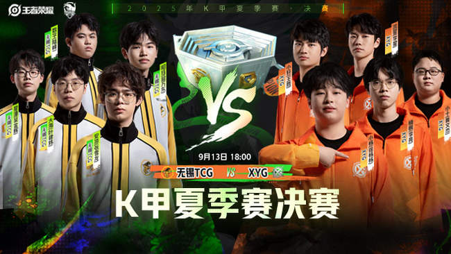 光线追踪 光线追踪