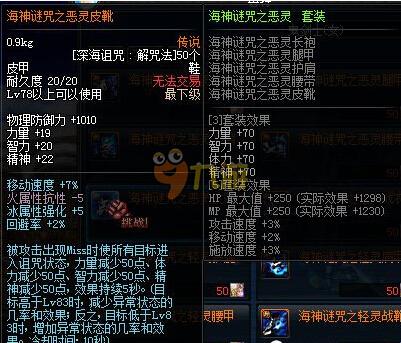 重建的信号 重建的信号