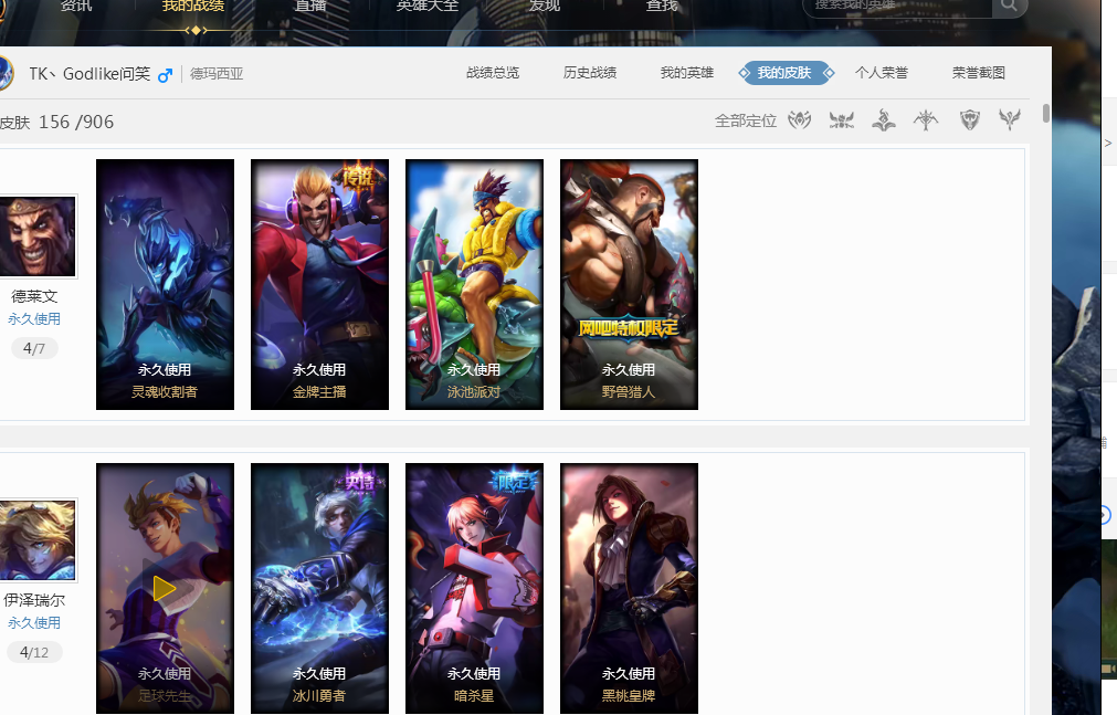 只有当这些 只有当这些