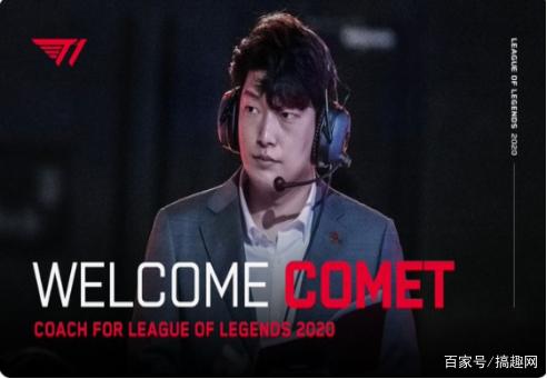 非口号对外 非口号对外