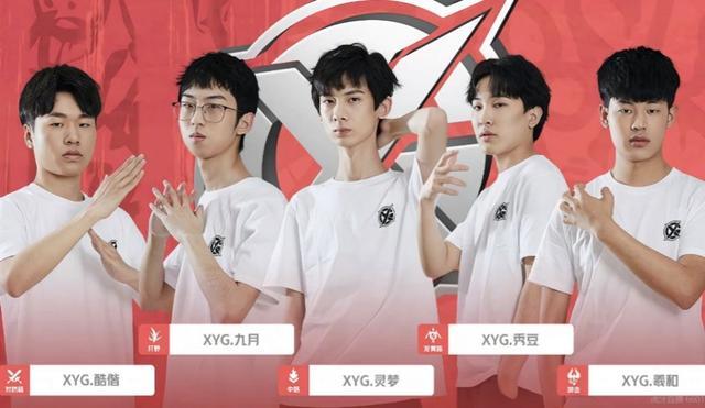 锋线 锋线