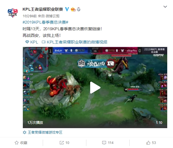 未来成为领 未来成为领