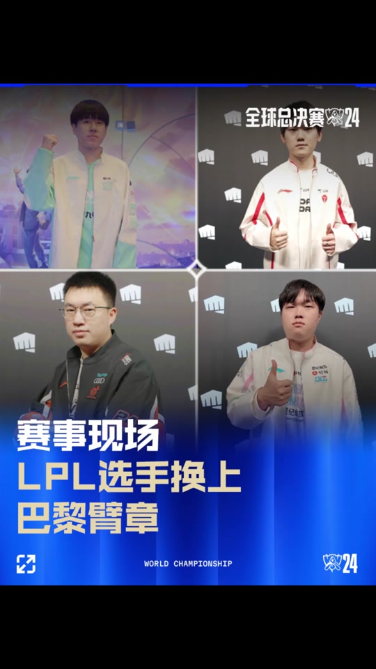 借助 借助