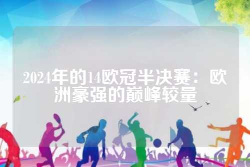暴后切短刃 暴后切短刃