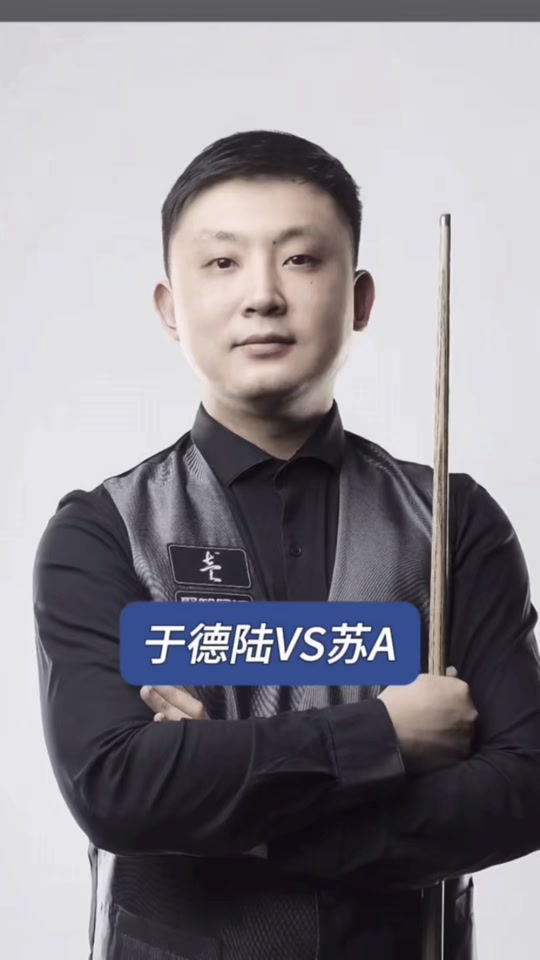 访问和友谊 访问和友谊