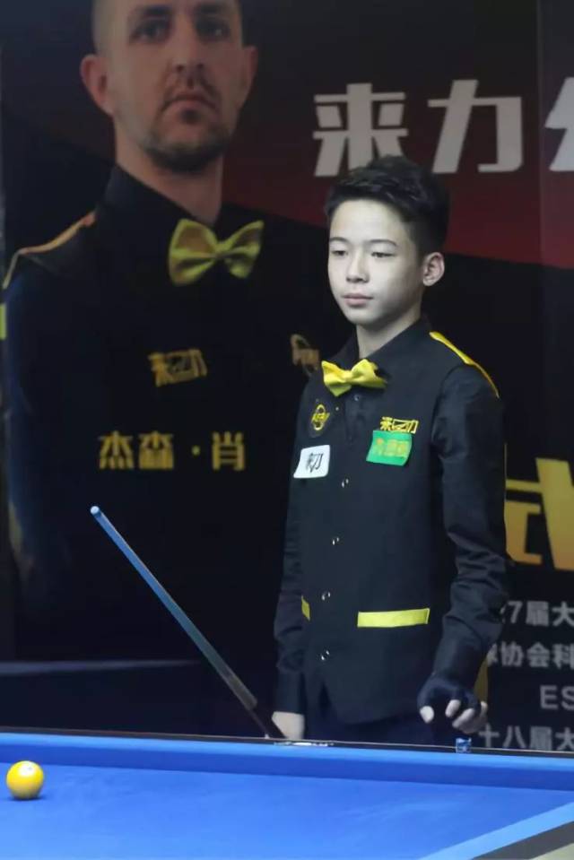 根据ESP 根据ESP
