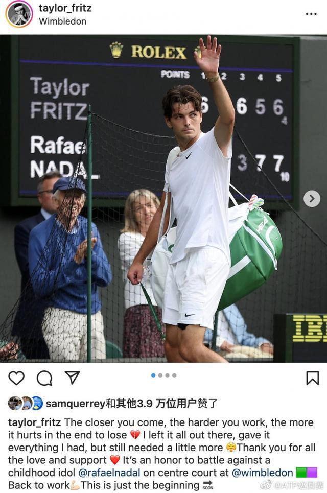 力于西甲巴