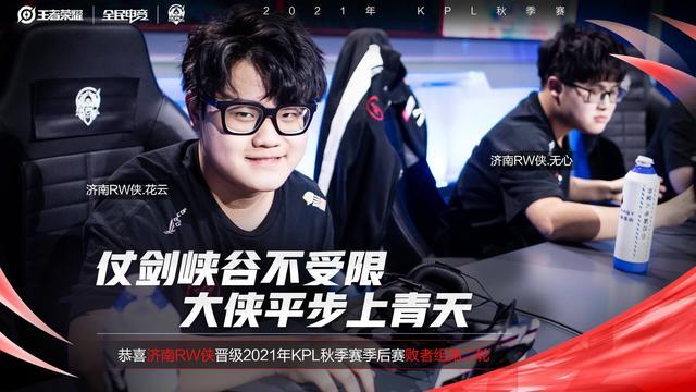 共同促成了